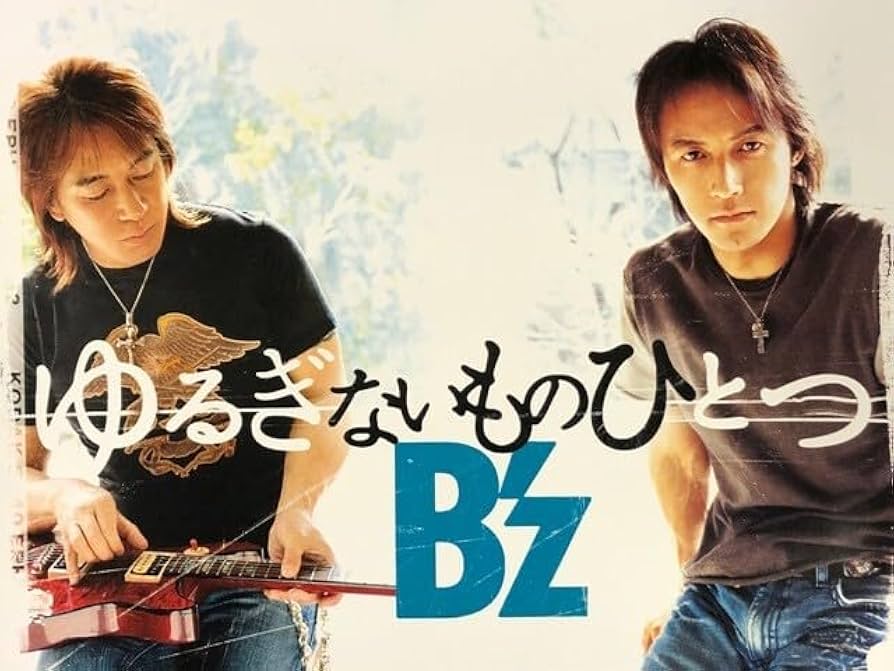 ポスター YoU 51uHwgiNR9L._UF350,350_QL50_.jpg